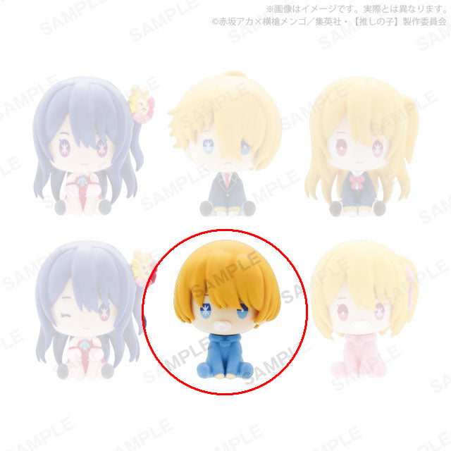 kameco-oshi-no-ko-aqua-figur-petatto-nejimaki-gashapon image 1
