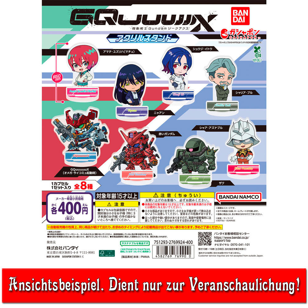 mobile-suit-gundam-gquuuuuux-aufsteller-5-cm-gashapon image 2
