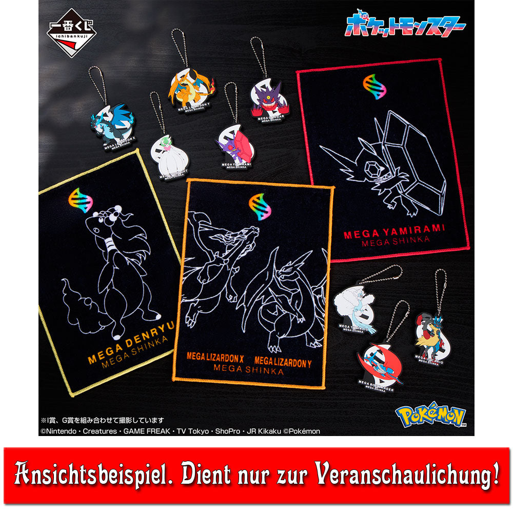 kameco-pokemon-mega-guardevoir-anh-nger-mega-evolution-kuji-6-cm image 2