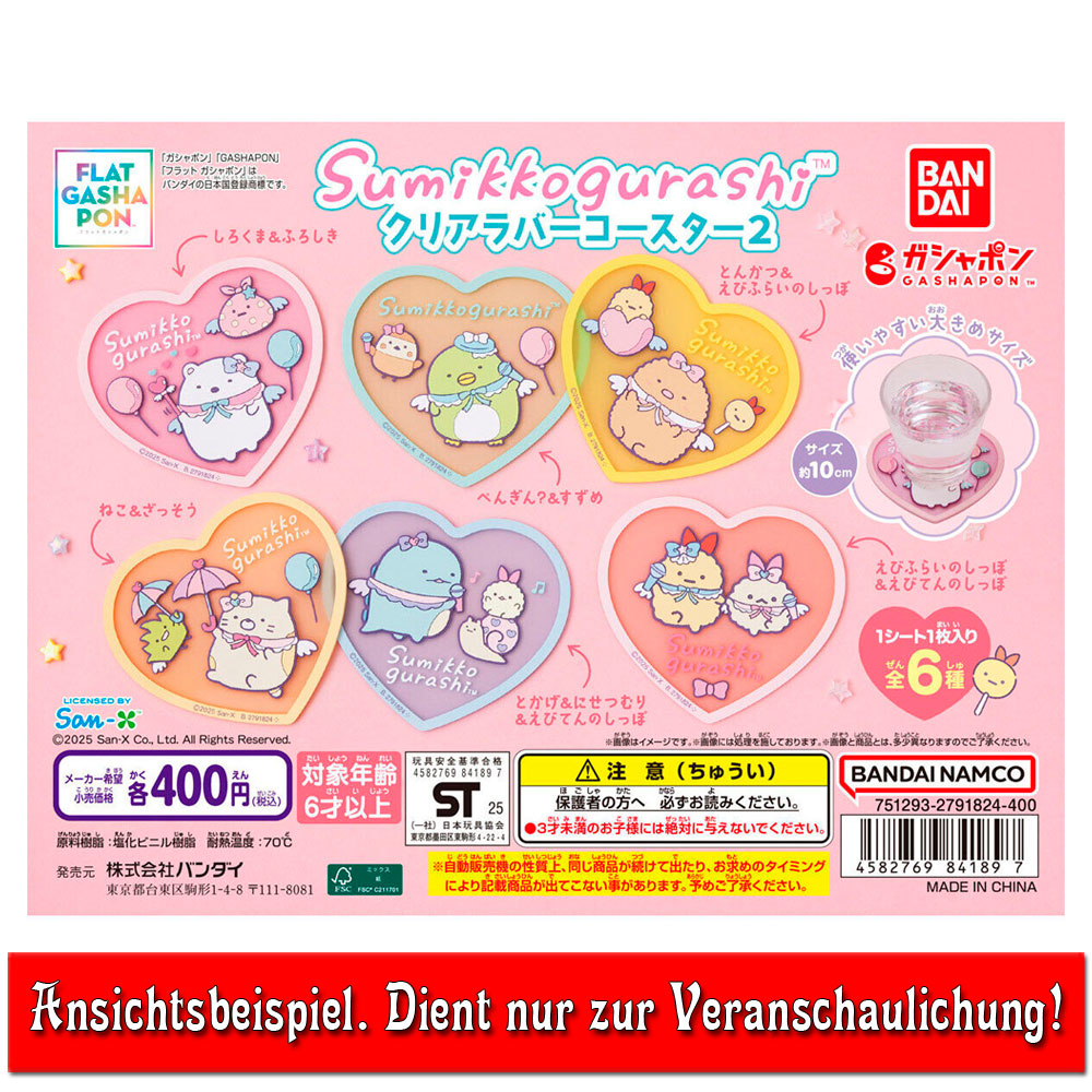 kameco-untersetzer-sumikkogurashi-shirokuma-furoshiki-10-cm image 2
