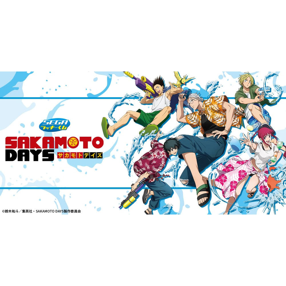 kameco-sakamoto-days-taro-handtuch-25x25-cm-baumwolle image 3