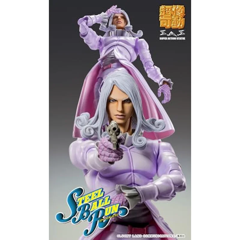 medicos-jojo-s-bizarre-adventure-funny-valentine-second-figur image 4
