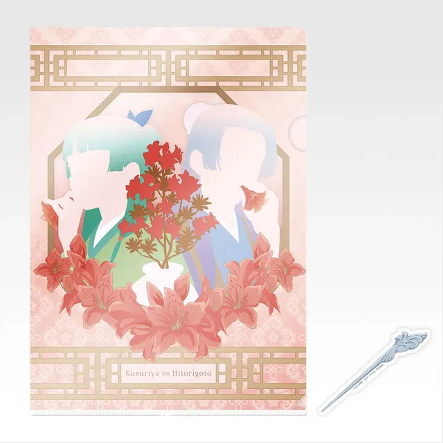 kameco-apothekerin-jinshi-maomao-clearfile-a4-sticker-set image 1