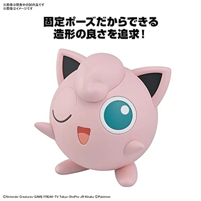 bandai-pokemon-pummeluff-quick-09-modellbausatz-figur image 3