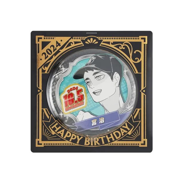 kameco-haikyuu-2024-birthday-button-osamu-miya-7-5-cm image 1