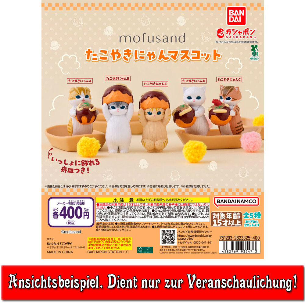 kameco-mofusand-takoyaki-nyan-figur-grau-5-cm-gashapon image 2