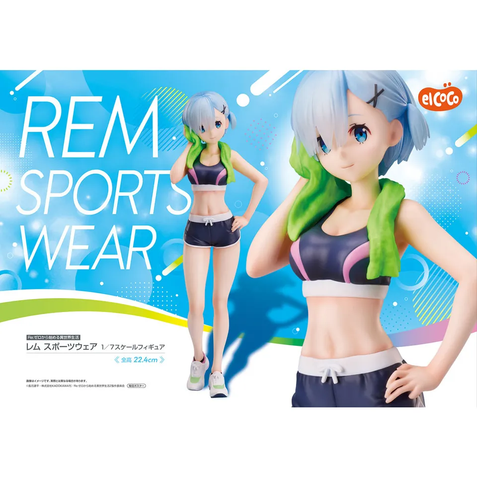 kameco-figur-re-zero-rem-sports-wear-1-7-elcoco-22-4cm image 1