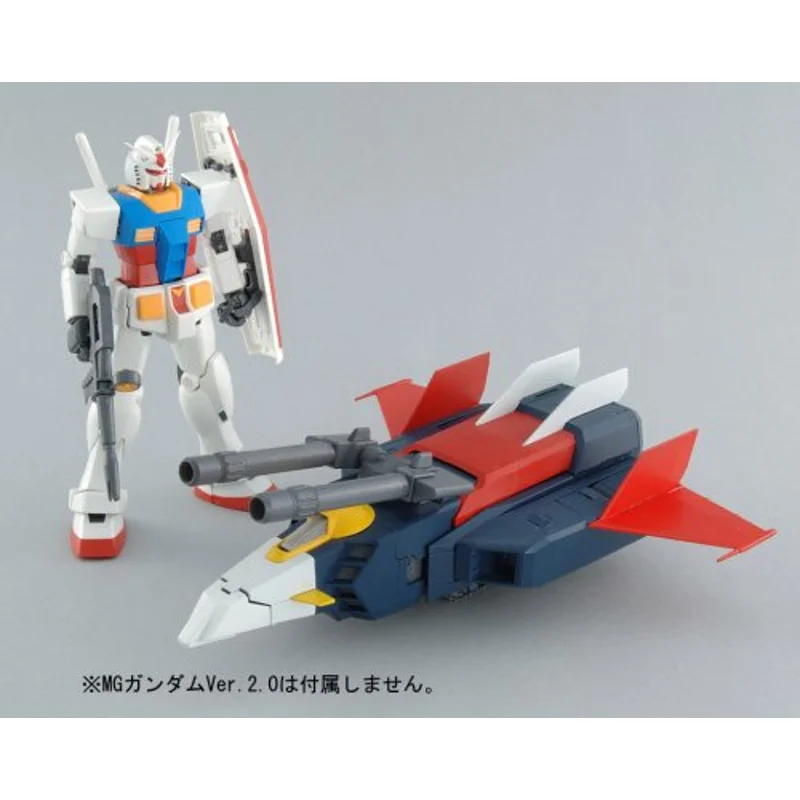 bandai-gundam-mg-1-100-g-fighter-modellbausatz-master-grade image 2