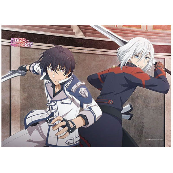 kameco-misfit-of-demon-king-academy-wallscroll-anos-lay-b2 image 2