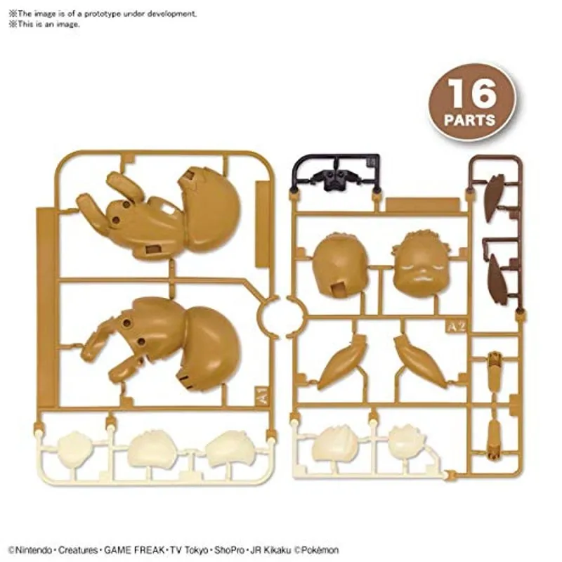 pokemon-quick-07-evoli-figur-schlafpose image 4