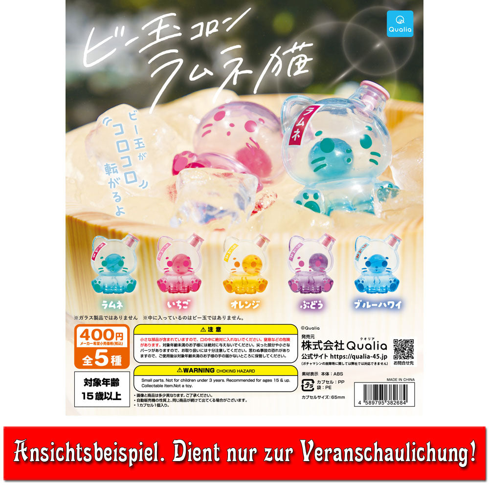 kameco-ramune-cats-figur-ramune-original-gashapon-abs-6cm image 3
