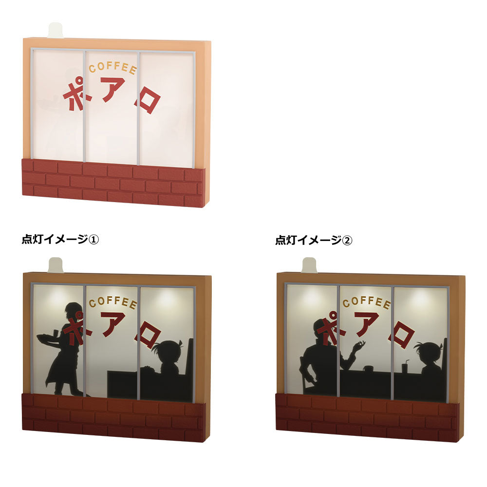 detective-conan-ichiban-kuji-file-2-last-prize-cafe-poirot-licht-20cm image 1