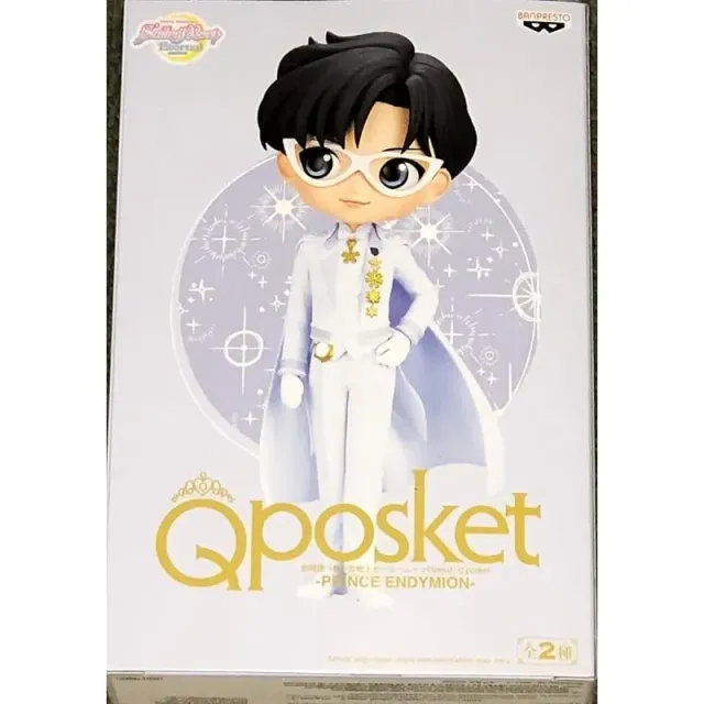banpresto-sailor-moon-prince-endymion-q-posket-figur image 1