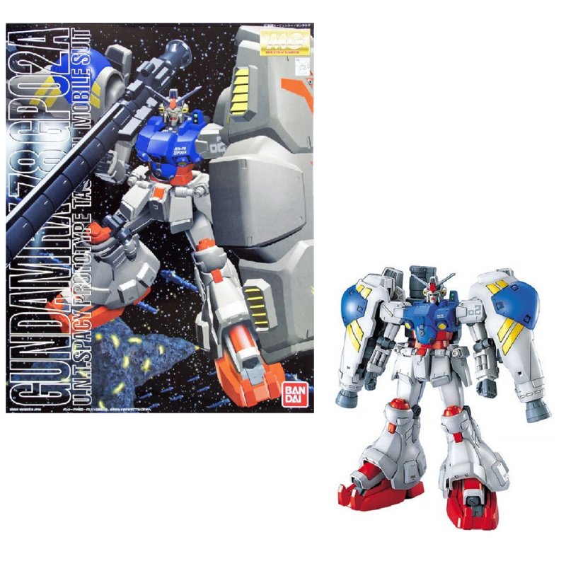 bandai-gundam-mg-gp02a-modellbausatz-1-100-physalis image 2