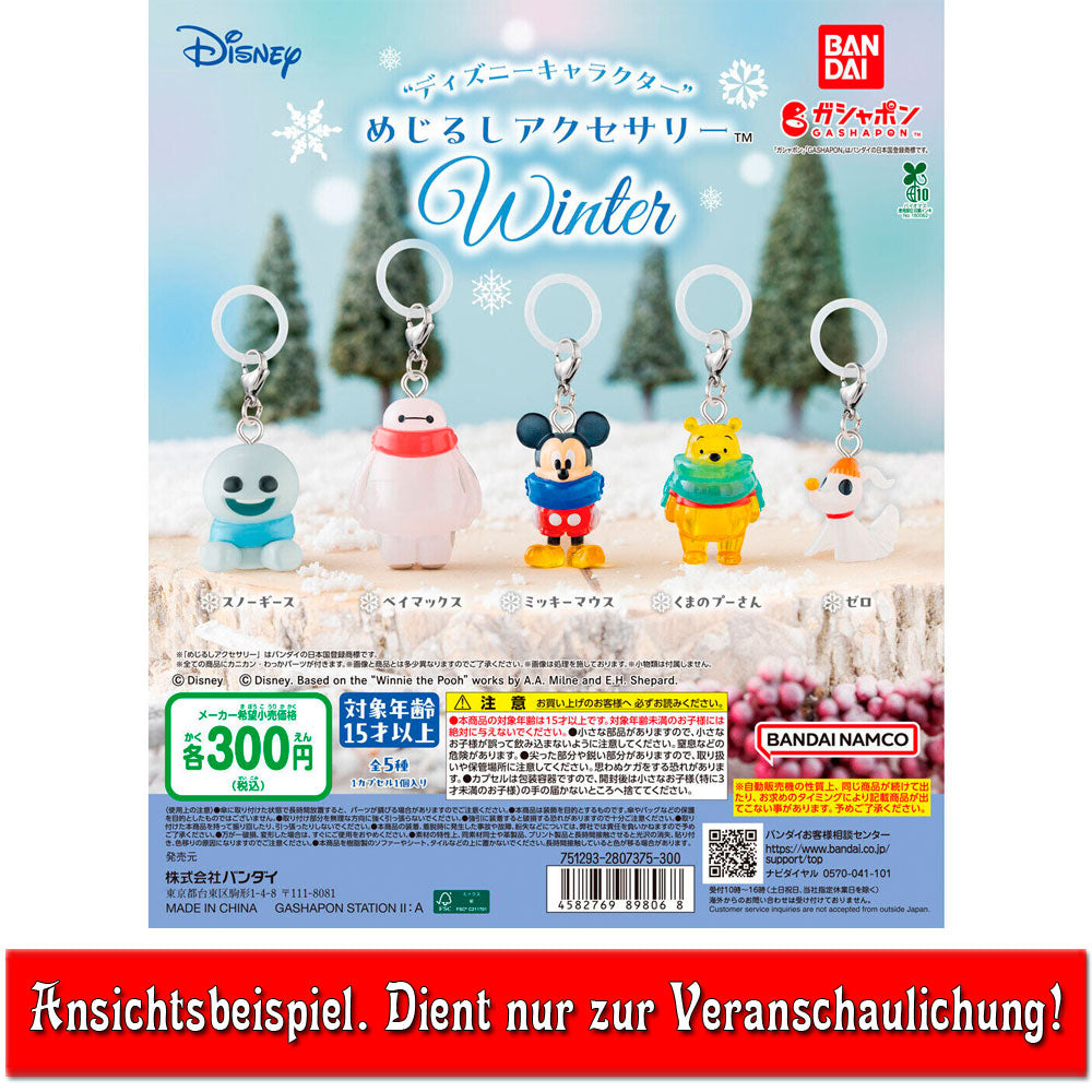 kameco-anh-nger-disney-baymax-winter-version-mejirushi-4-cm image 2