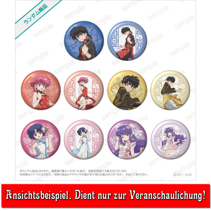ranma-1-2-ranma-button-chinese-version-pop-up-store image 2