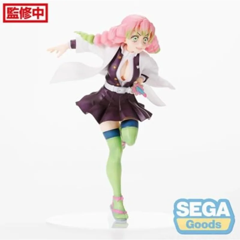 demon-slayer-figurizm-mitsuri-kanroji-figur image 2