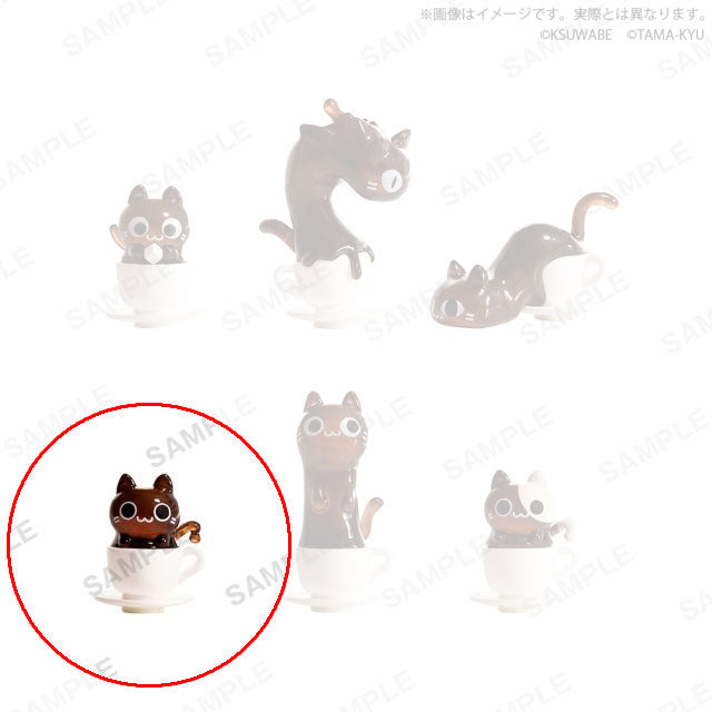 nekoohi-coffee-cats-figur-c-gashapon-4-cm-kawaii image 1