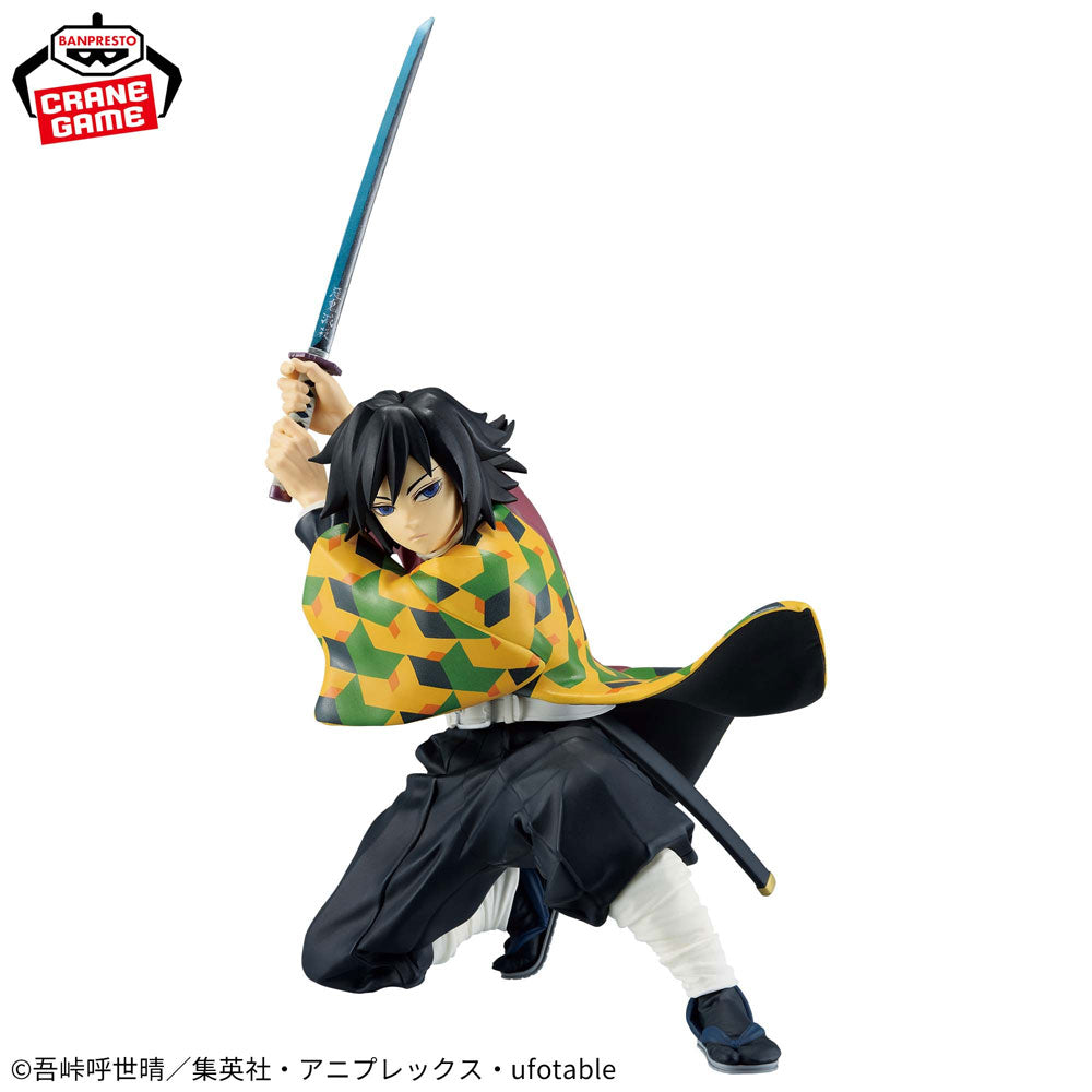 demon-slayer-giyuu-tomioka-figur-vibration-stars-11cm image 1