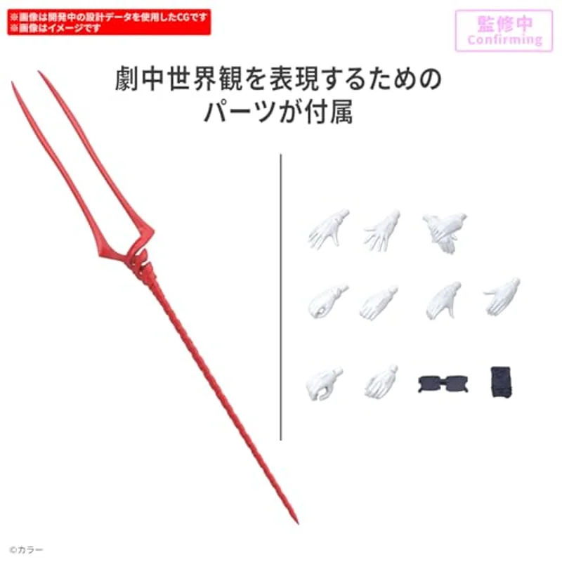 bandai-evangelion-30mp-rei-ayanami-figur-plug-suit image 2