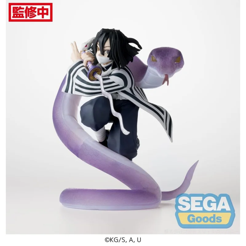 sega-demon-slayer-obanai-iguro-xrosslink-hashira-figur image 5