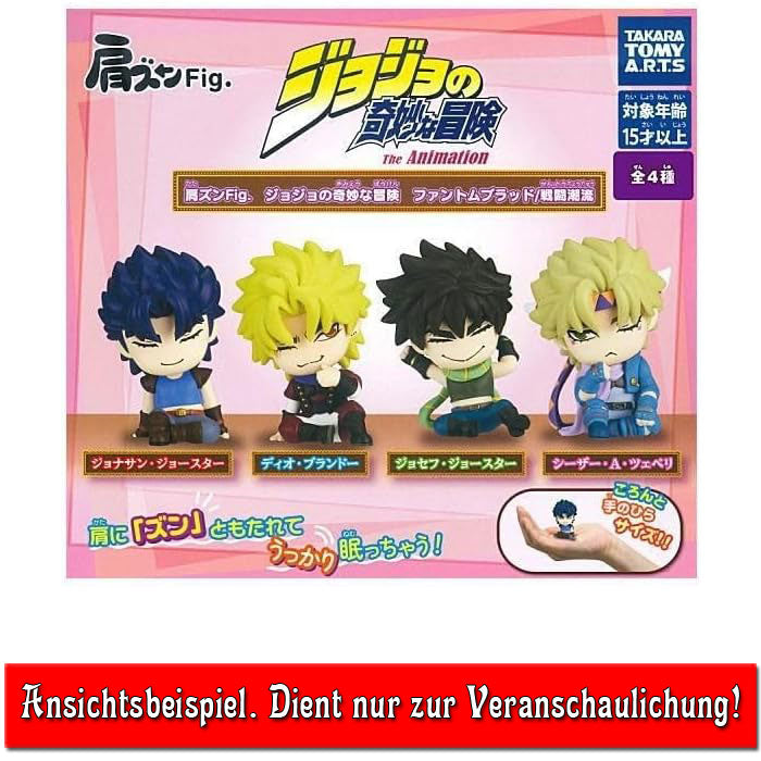 jojo-s-bizarre-adventure-jonathan-figur-katazun-5-3cm-pvc image 2