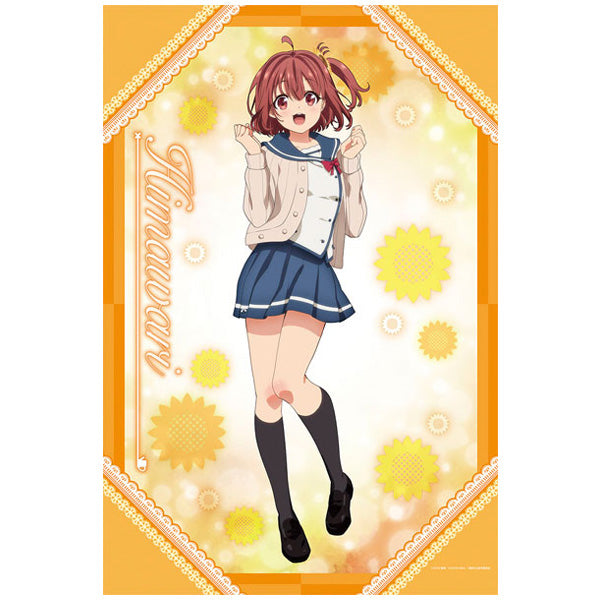 oresuki-aoi-hinata-wallscroll-b2-polyester-50x70-cm image 1