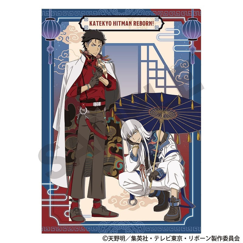 kameco-clearfiles-katekyo-hitman-reborn-xanxus-clearfile-china-ver-a4 image 1