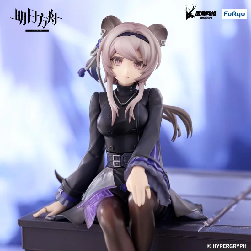 furyu-lin-noodle-stopper-sammelfigur-lin-noodle-stopper image 2