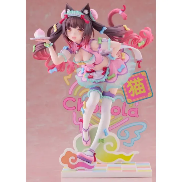 nekopara-chocola-dreamy-cute-china-ver-figur image 1