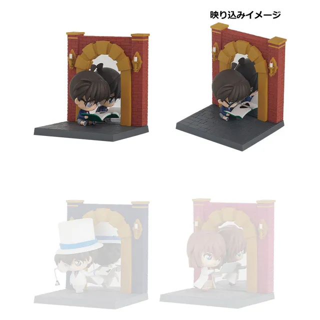 kameco-spiegel-detective-conan-ichiban-kuji-file-2-c-prize-conan image 1