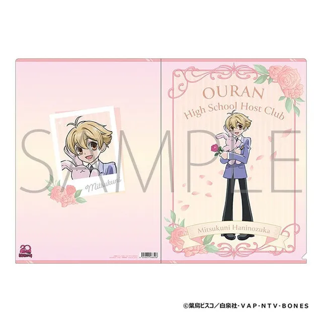 ouran-high-school-host-club-mitsukuni-clearfile-a4-20th image 1