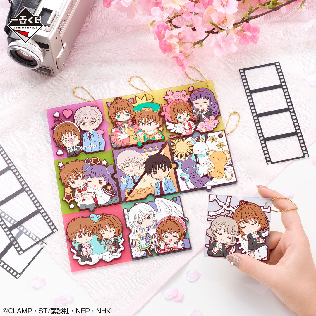 kameco-cardcaptor-sakura-anh-nger-kuji-f-prize-6cm image 2