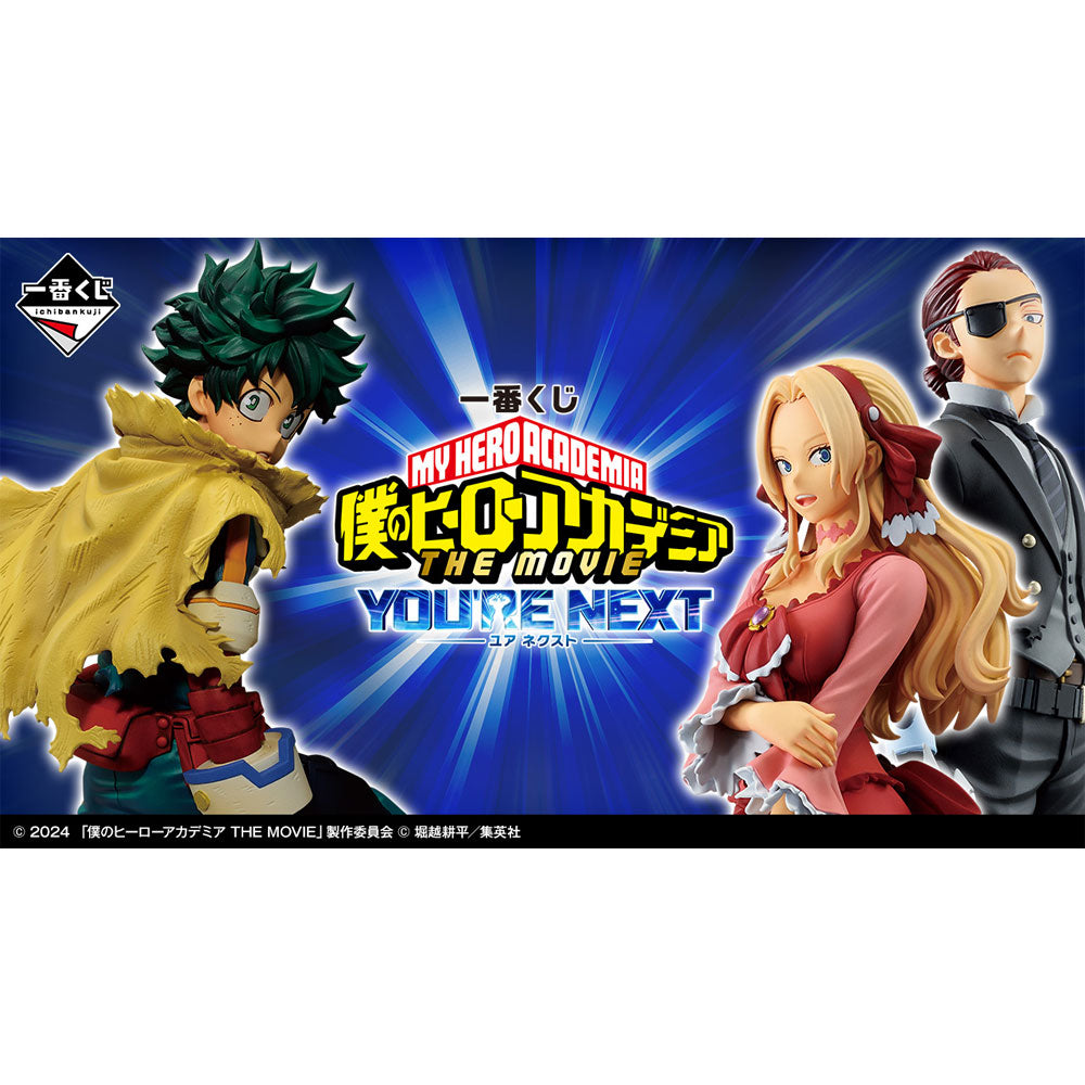 my-hero-academia-all-might-handtuch-25x25-baumwolle image 3