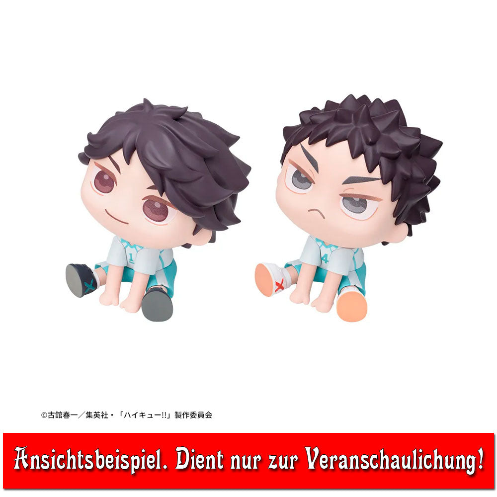 haikyuu-iwaizumi-figur-qyurume-mini-collection-sega image 2