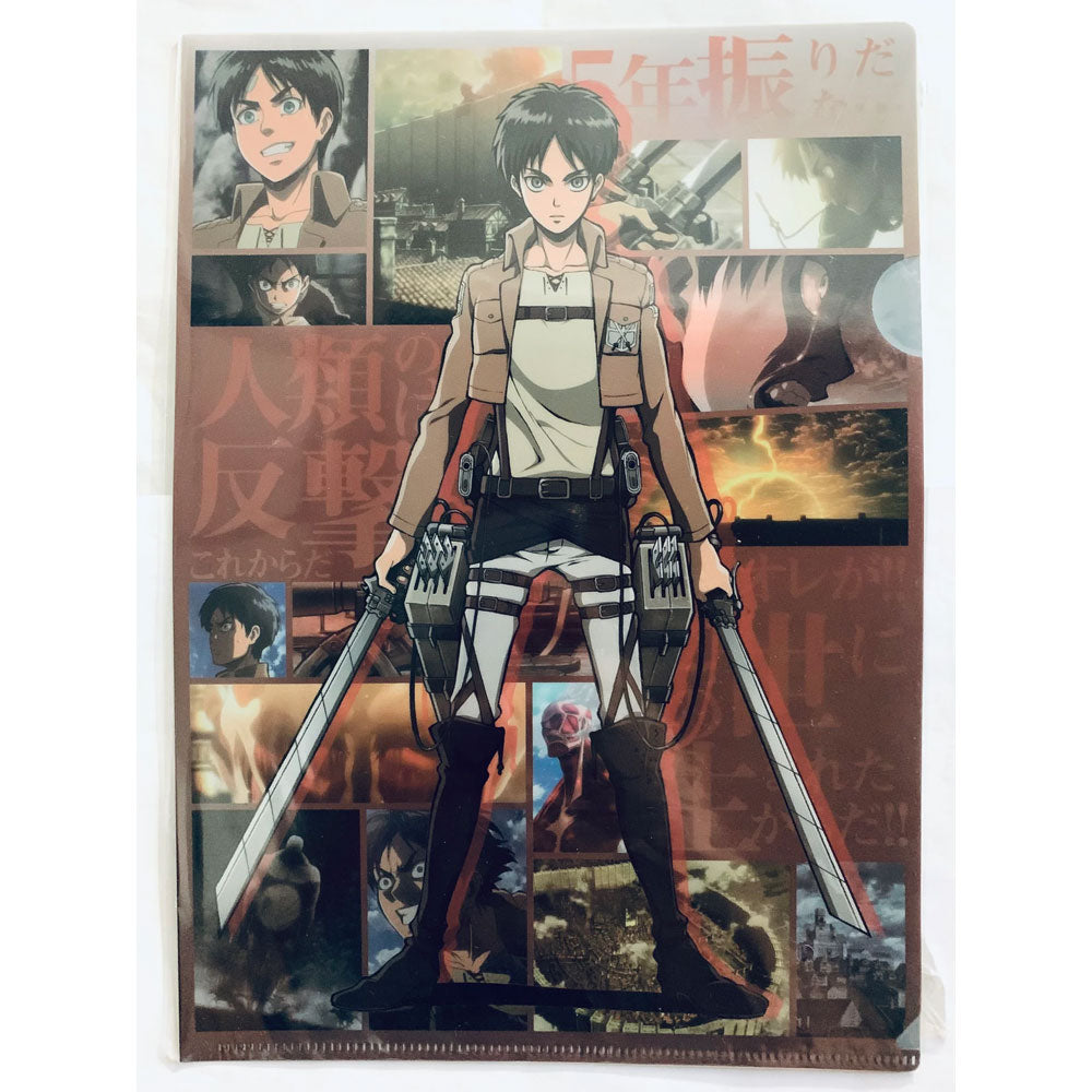 kameco-attack-on-titan-eren-lawson-clearfile-a4 image 2