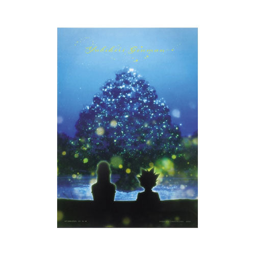 kameco-hunter-x-hunter-clearposter-gon-palm-gl-hw-rmchen-a3 image 1