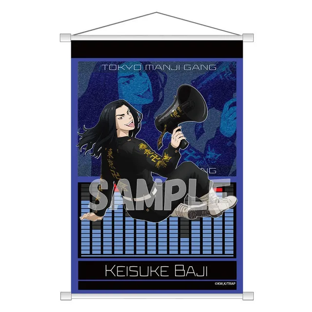 kameco-tokyo-revengers-keisuke-baji-wallscroll-megaphone-polyester image 1