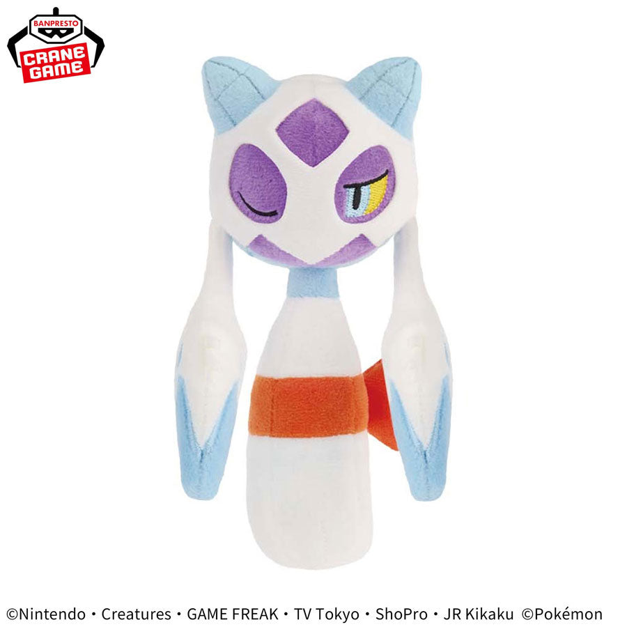 pokemon-frosdedje-pl-schfigur-16-5-cm-polyester image 1