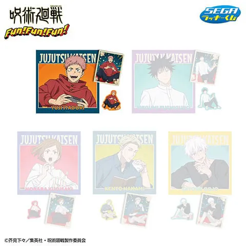 kameco-jujutsu-kaisen-yuji-sticker-set-fun-fun-fun-3-sticker image 1