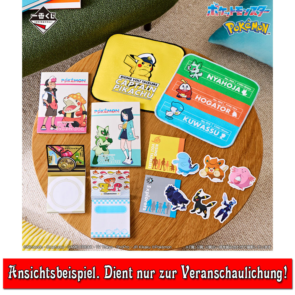kameco-pokemon-ichiban-kuji-h-prize-handtuch-22x22-cm image 2