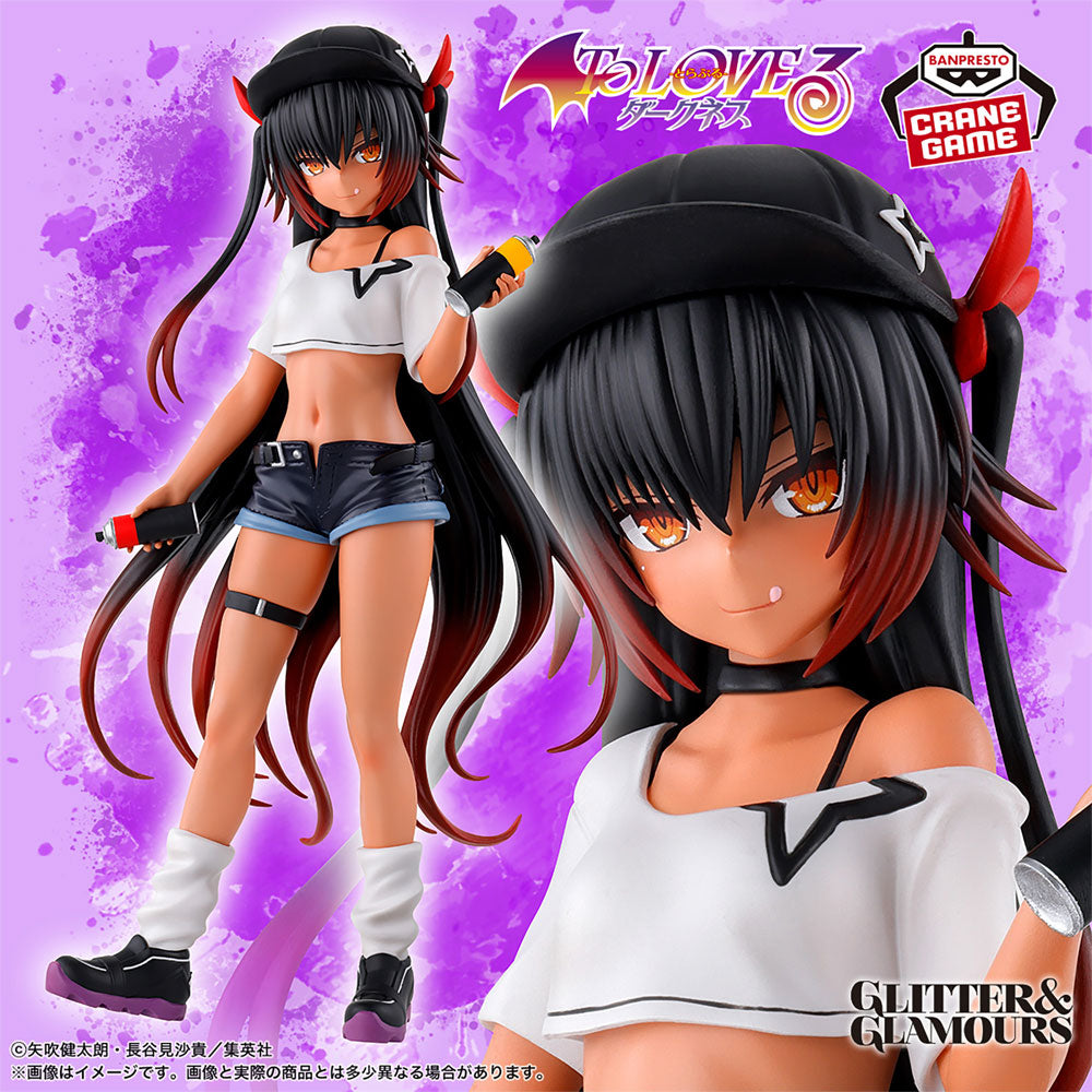kameco-nemesis-glitter-glamours-figur-to-love-ru-21-cm image 4