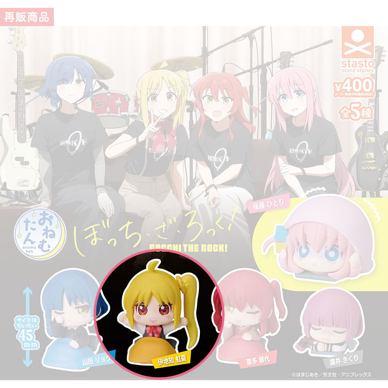 stasto-bocchi-the-rock-nijika-figur-onemutan-4-5-cm image 1