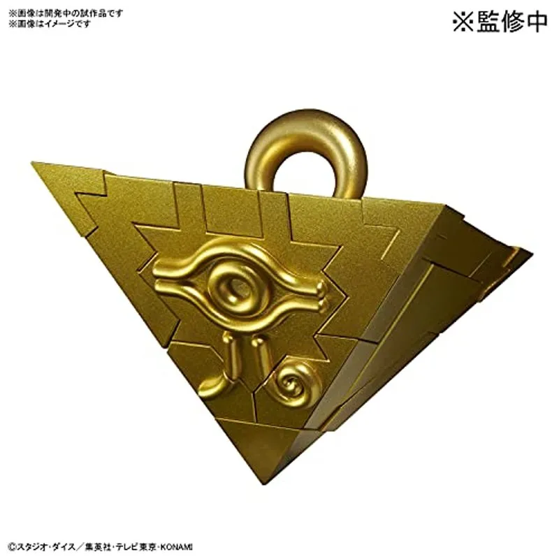 bandai-yu-gi-oh-ultimagear-millennium-puzzle-bausatz image 2