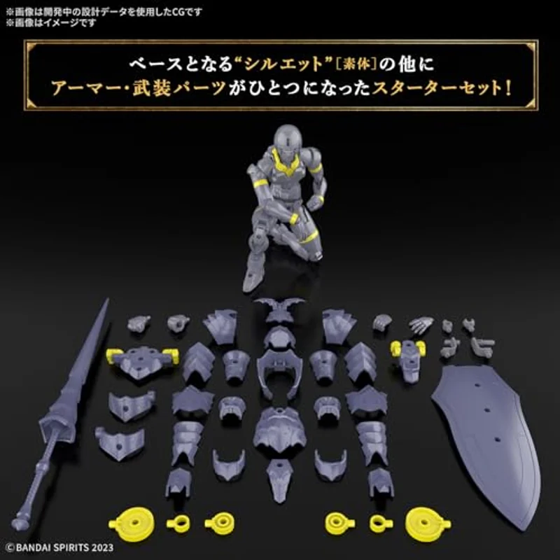 bandai-30mf-10-liber-lancer-modellbausatz-ritter image 4