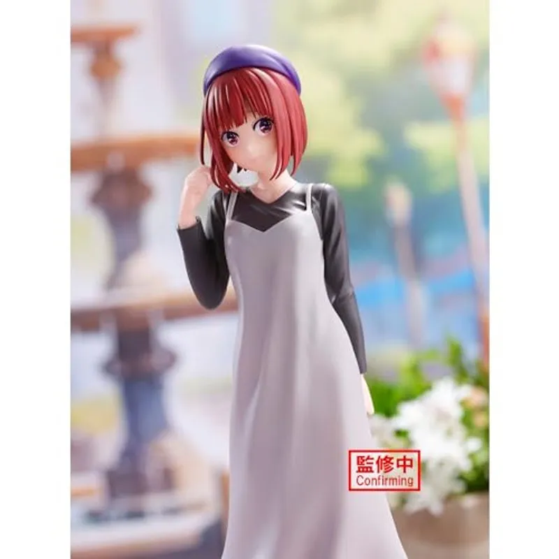 oshi-no-ko-kana-arima-plain-clothes-figur image 3