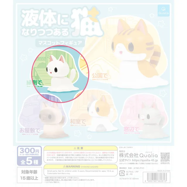 kameco-liquid-cats-figur-white-pvc-4-5-cm image 1