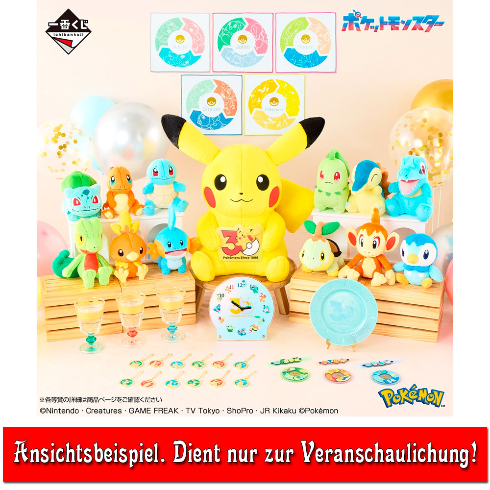 pokemon-geckarbor-metallanh-nger-30th-anniversary-kuji image 4