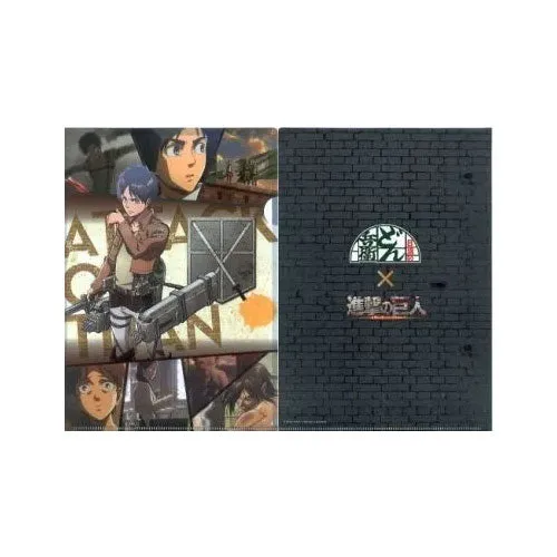 kameco-attack-on-titan-eren-clearfile-din-a4-lawson image 1