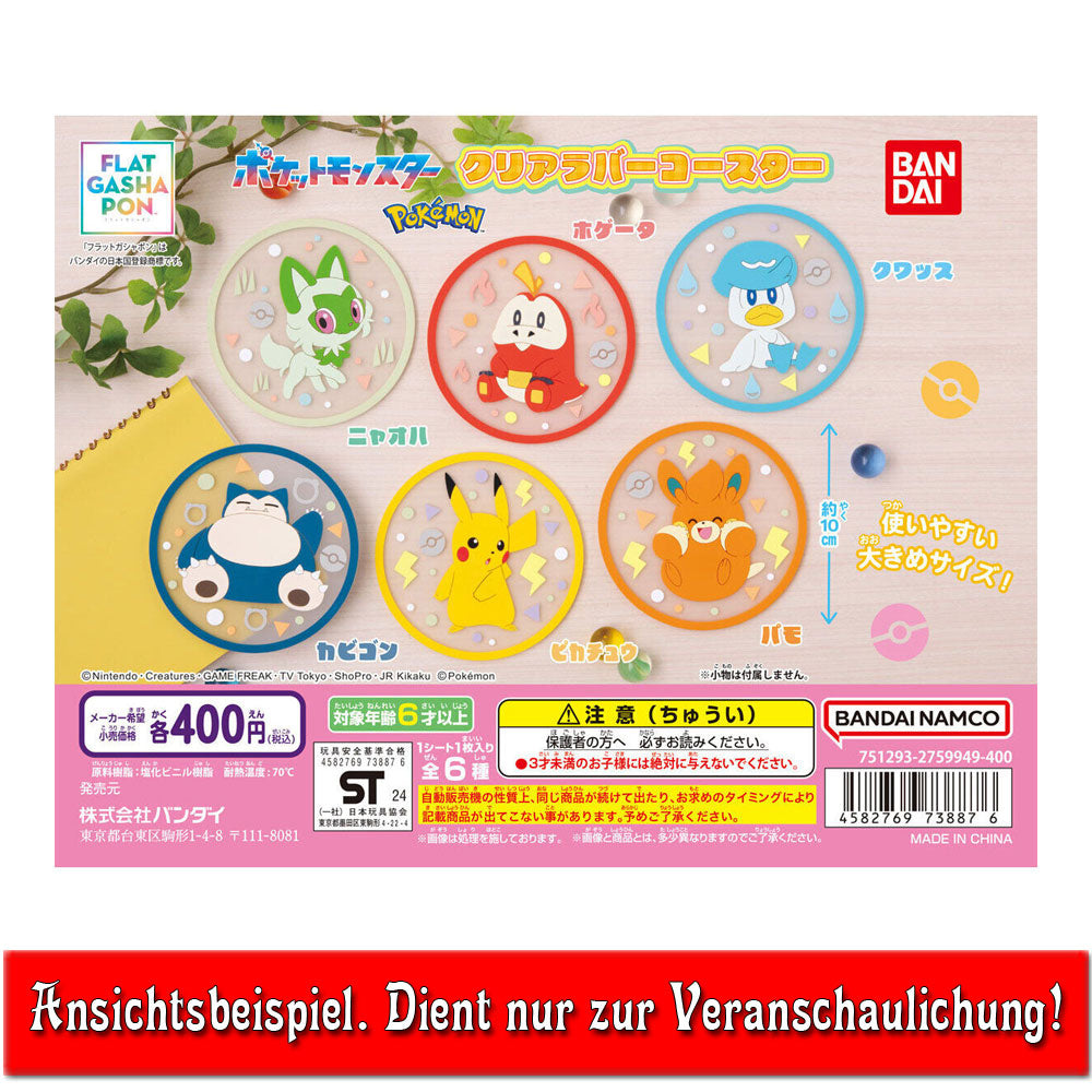 kameco-pokemon-krokel-untersetzer-paldea-flat-gashapon image 2